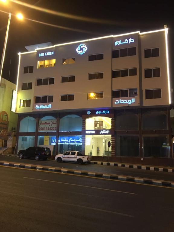 Aparthotel Dar Karim Abha Esterno foto