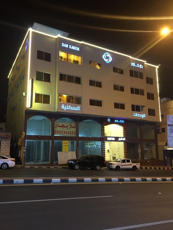 Aparthotel Dar Karim Abha Esterno foto